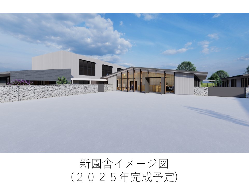 thanka幼稚園のだほくぶ　（旧：野田北部幼稚園）の正社員 事務 幼稚園 認定こども園の求人情報イメージ2